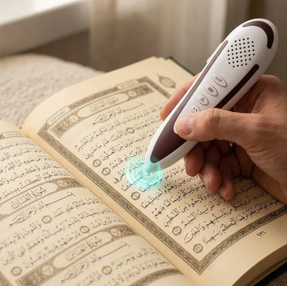 Dar Al Ghalah - The Quran Reading Pen