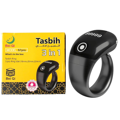 Darziq Smart Zikar Digital Counter gadget showing a digital display and buttons for counting prayers or repetitions.