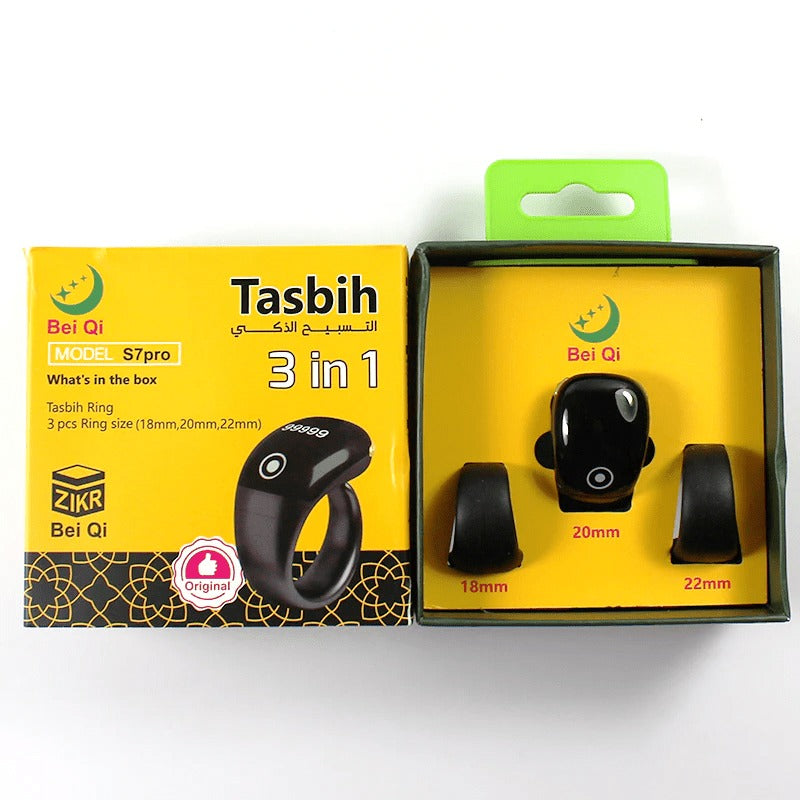 Darziq Smart Zikar digital counter gadget showing a sleek device with digital display for counting purposes.