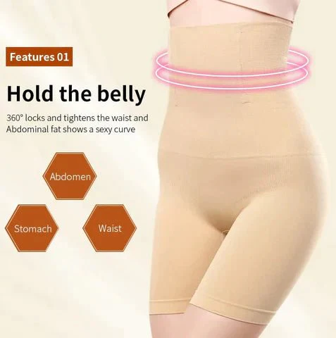 Darziq high waist slimming lower body shaper for health and beauty, designed to shape and support the waist and hips.