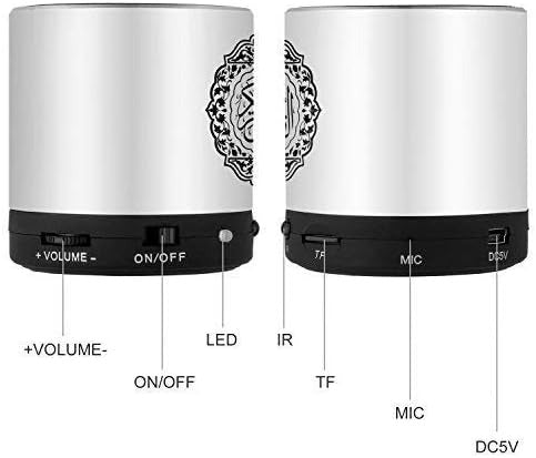 Darziq portable Quran speaker with compact design, ideal for home and kitchen use, featuring Arabic text and sleek finish.