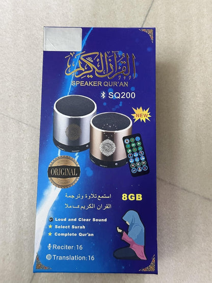 Portable Darziq Quran speaker for home and kitchen, compact device with Quran recitation display and built-in audio.