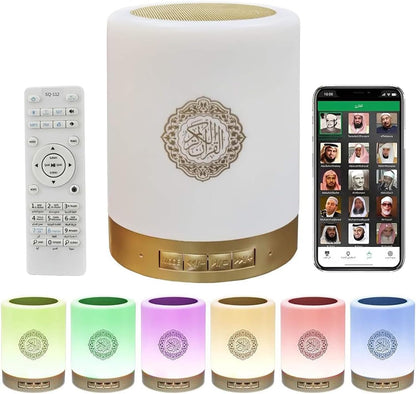 Darziq portable Quran speaker with touch lamp, compact home and kitchen device for playing Quran audio and ambient lighting.