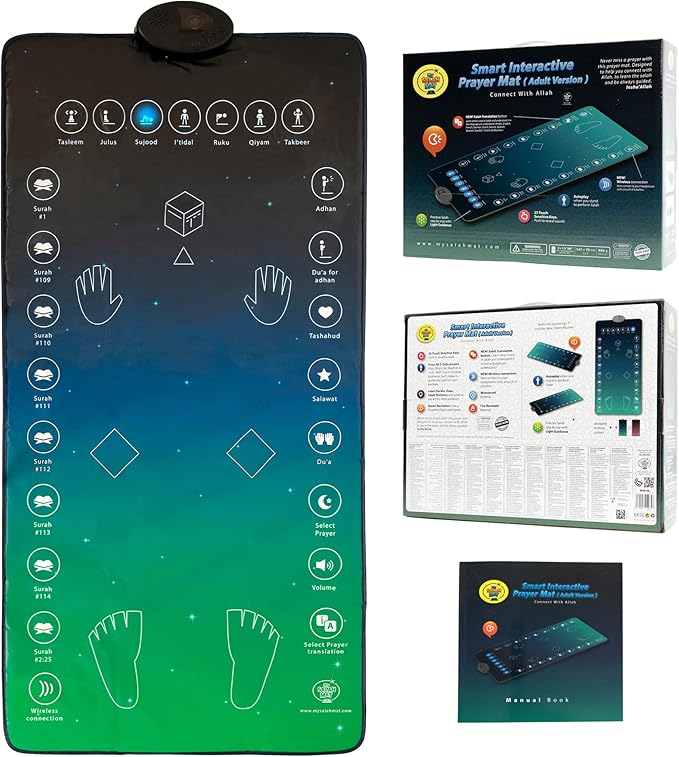 Smart interactive prayer mat by Darziq with integrated technology, featuring a sleek design and user-friendly interface.