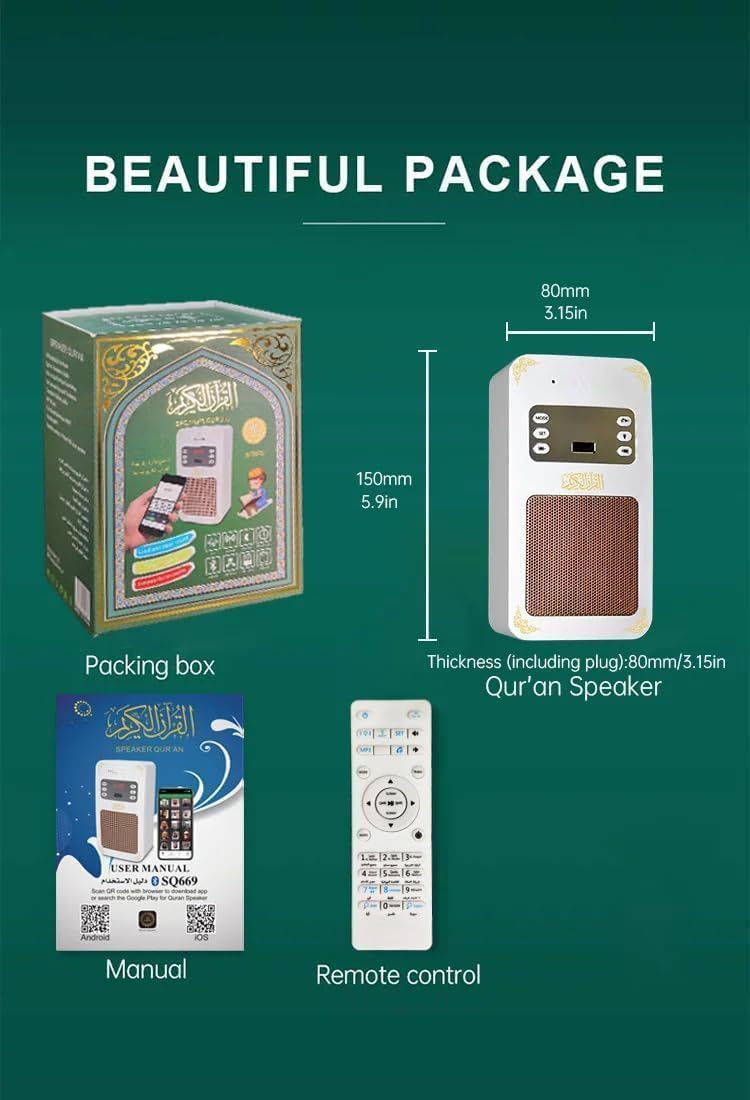 Darziq Smart Quran Speaker SQ-669 showcasing a sleek black tech device with control buttons and a digital display on top.