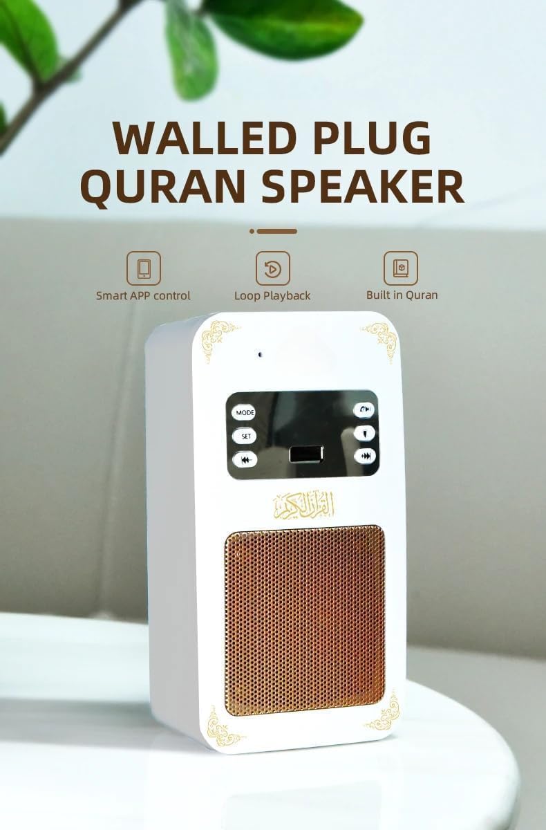 Darziq Smart Quran Speaker SQ-669, sleek black tech device with Quran playback controls and digital display screen.