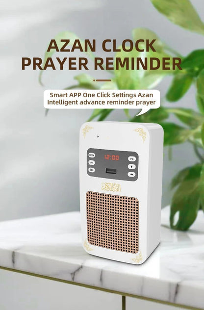 Darziq Smart Quran Speaker SQ-669 displaying a sleek black device with control buttons and a digital screen.