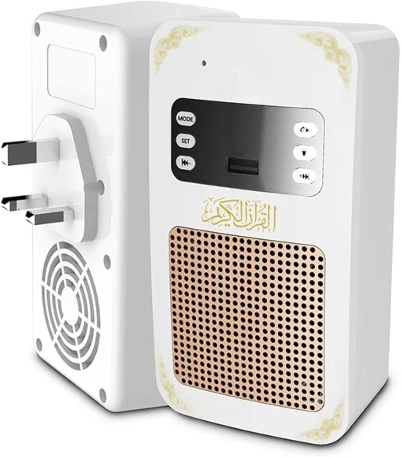 Darziq Smart Quran Speaker SQ-669, sleek black tech device with Quran playback controls and digital display.