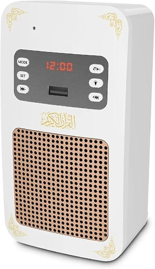 Darziq Smart Quran Speaker SQ-669 with digital display, sleek design, and built-in audio for Quran recitation and listening.