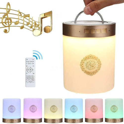 Portable Quran Speaker SQ112 Touch Lamp