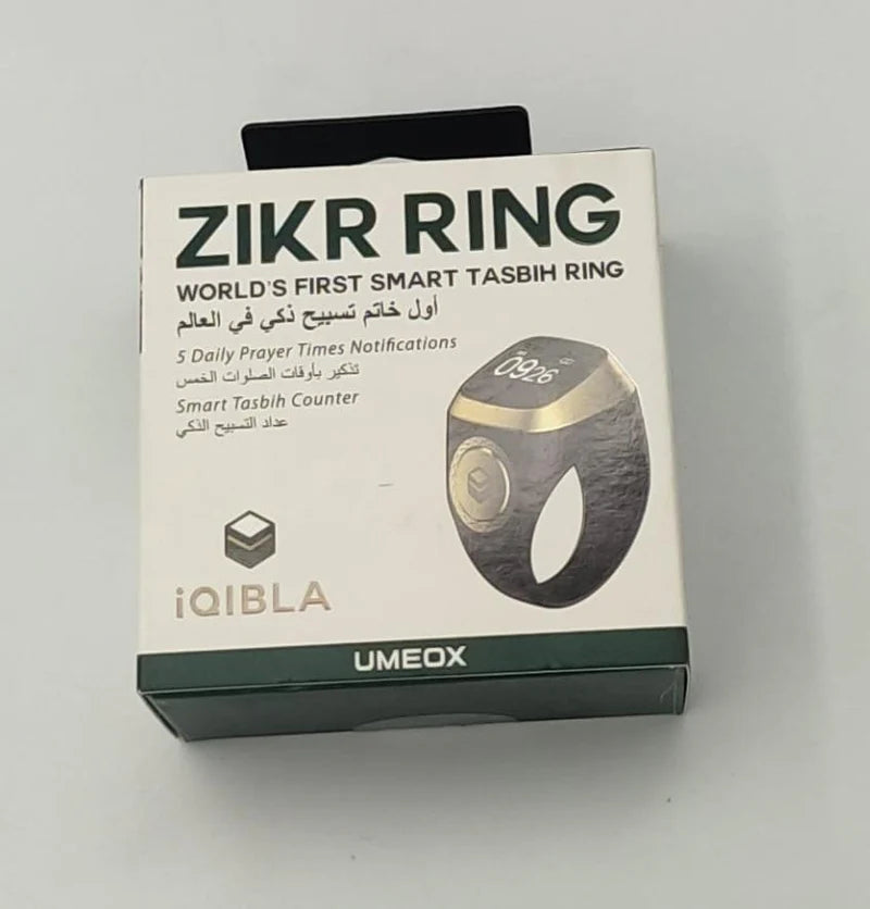 Darziq Zikr Ring gadget with intricate design, showcasing the detailed craftsmanship of the symbolic jewelry piece.